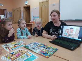 Мероприятия по кибербезопасности Мероприятия по кибербезопасности.