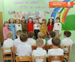 Музыкально - литературная гостиная «Никто не забыт, ничто не забыто!» Музыкально - литературная гостиная «Никто не забыт, ничто не забыто!».