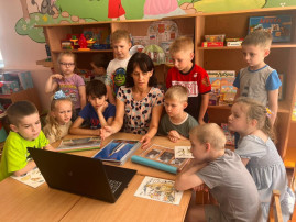 Медиа-путешествие «Третье ратное поле России» Медиа-путешествие «Третье ратное поле России».