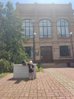 «По родному краю всей семьёй шагаем» «По родному краю всей семьёй шагаем».
