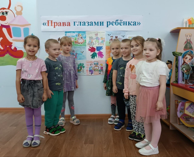 Конкурс рисунков «Права и обязанности ребенка» Конкурс рисунков «Права и обязанности ребенка».
