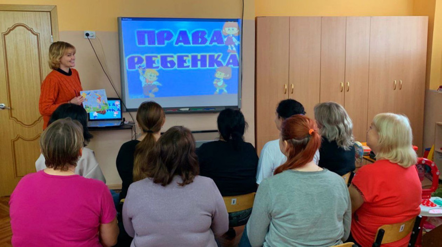 Беседы с родителями по теме «Ответственность родителей за воспитание и развитие ребенка». Беседы с родителями по теме «Ответственность родителей за воспитание и развитие ребенка».