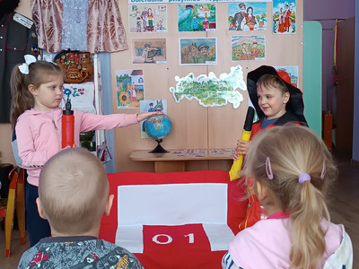 «Единый день пожарной безопасности» «Единый день пожарной безопасности».