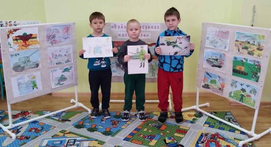 Выставка рисунков «Война в рисунках мальчишек» Выставка рисунков «Война в рисунках мальчишек» .