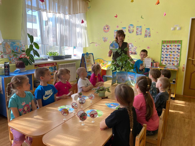 «День Эколят» «День Эколят».