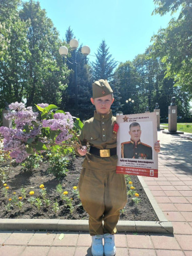 Фотомарафон «Сирень Победы» Фотомарафон «Сирень Победы».