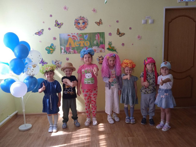 «Яркие краски детства»! «Яркие краски детства»!.