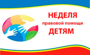 Статья о нормах Гражданского кодекса Российской Федерации в области интеллектуальной собственности Статья о нормах Гражданского кодекса Российской Федерации в области интеллектуальной собственности.