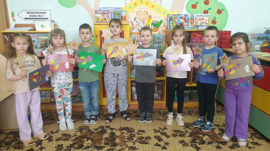 «Покорители Вселенной» «Покорители Вселенной».