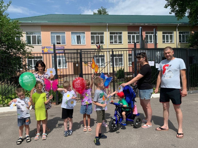 Акция «Ромашковое настроение» Акция «Ромашковое настроение».